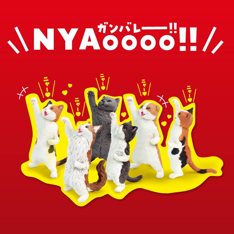 Blind box - NYAOOOO!! Pump Cat