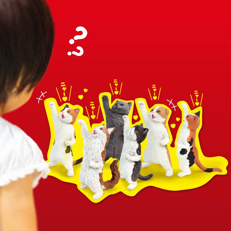 Blind box - NYAOOOO!! Pump Cat