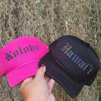Hawai'i Reflective Youth Trucker Hat
