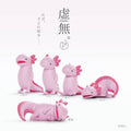 Blind box - Axolotls