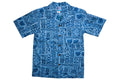 Boys Reverse Print Aloha Shirt