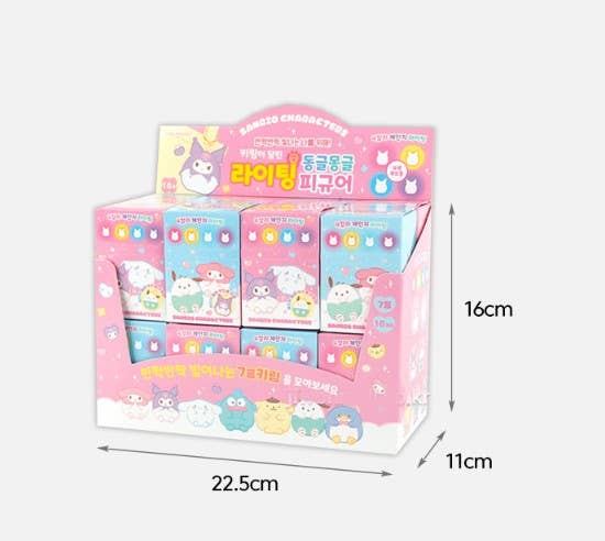 Sanrio Character Light Charm