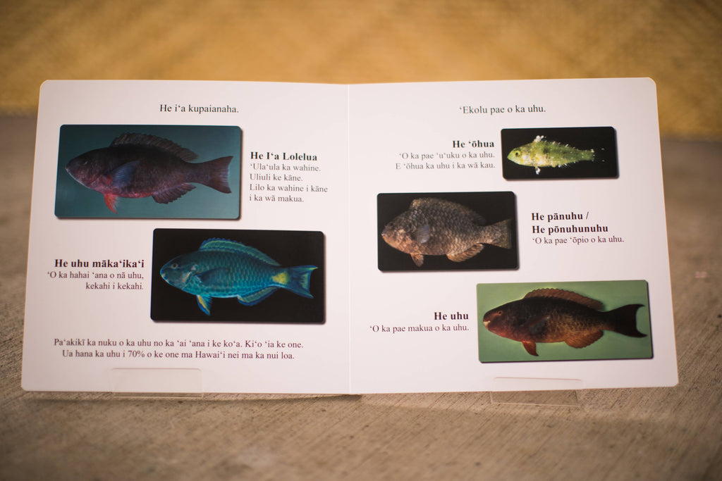 Ka 'Alala: Hawaiian Bird book