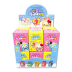 Sanrio Pocket Bean Blind Keychain