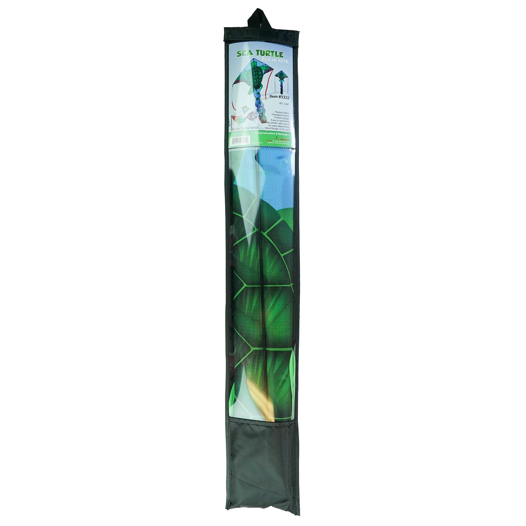 Sea Turtle 45" Fly-Hi Kite