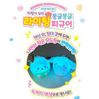 Sanrio Character Light Charm