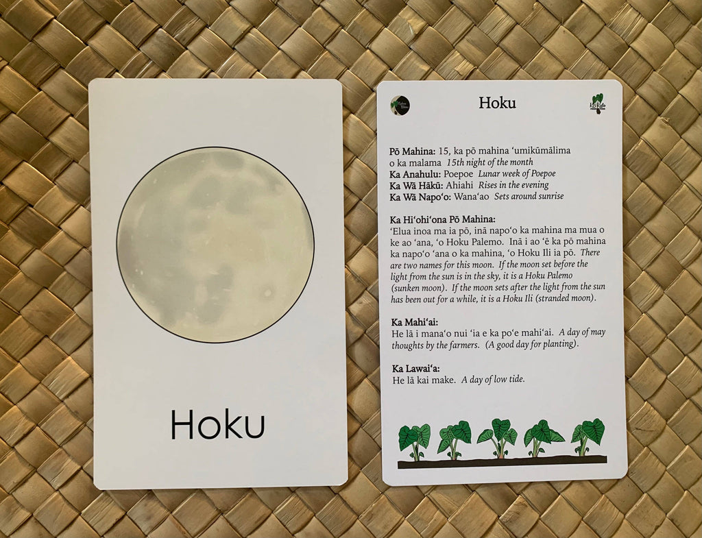 Moon Phase Cards: Kaleka Po Mahina