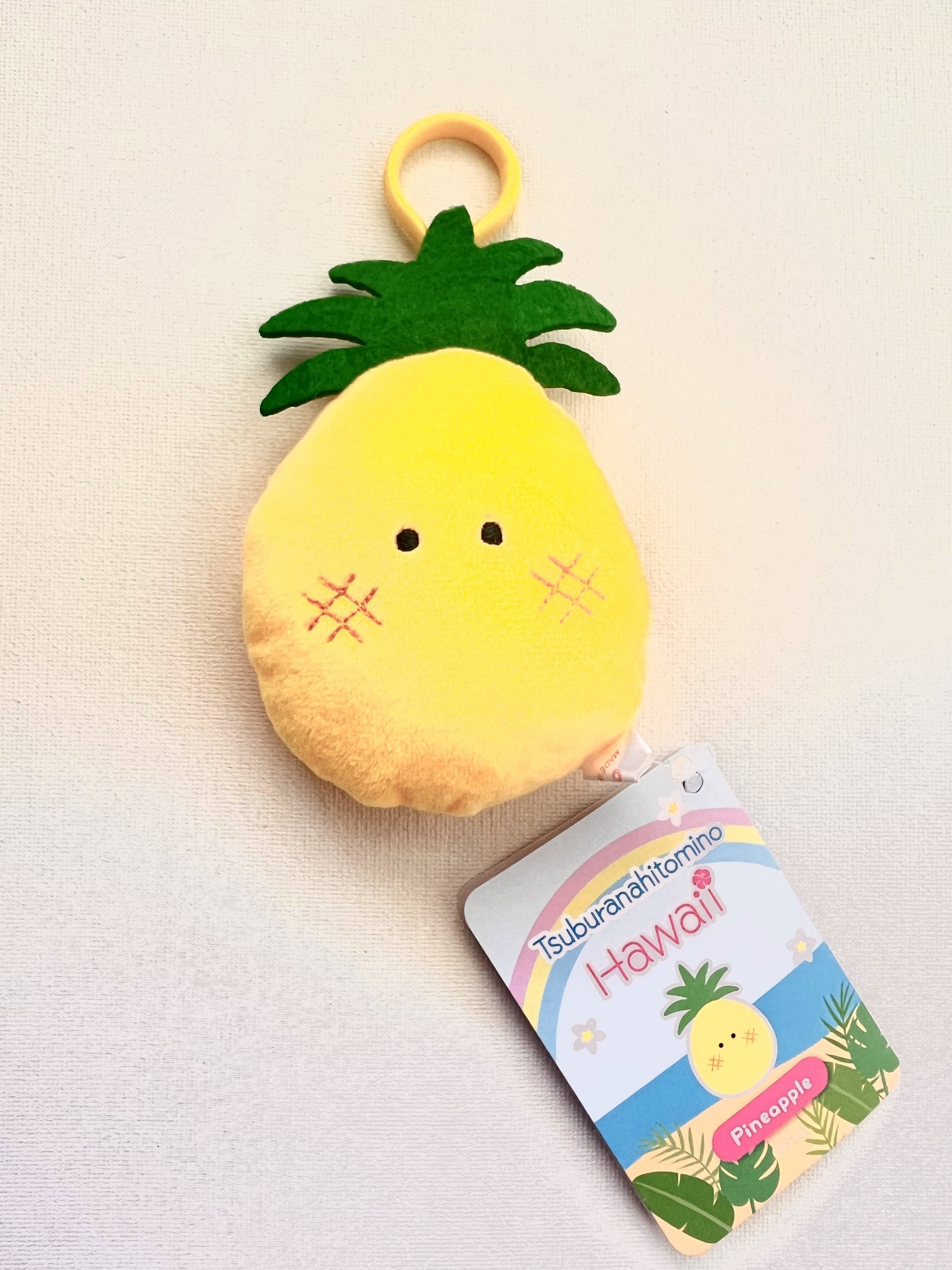 Plush mascot - Keychain