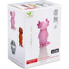Assorted Animal Suprise box: Feel Nothing 2