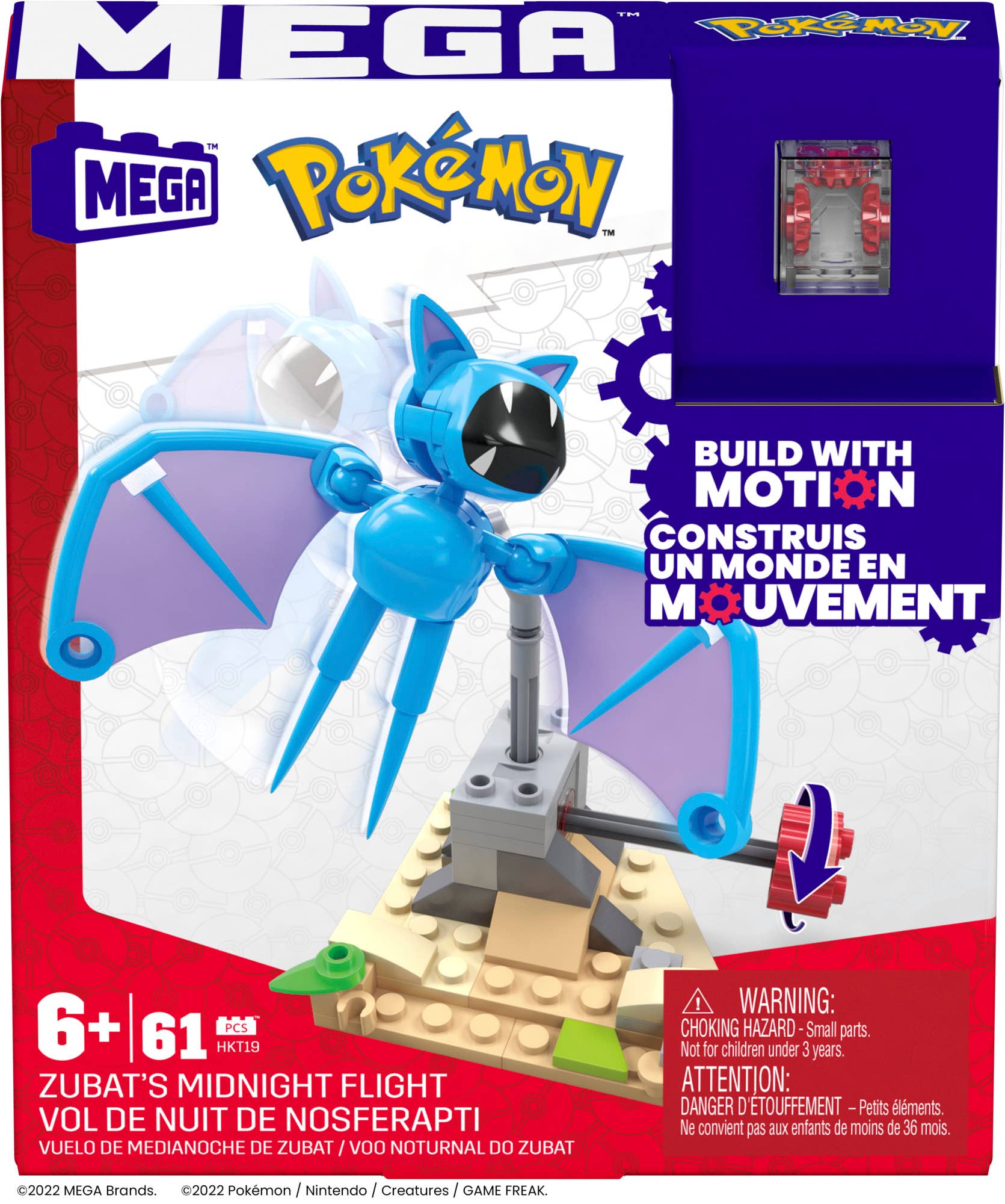 Pokémon Adventure LEGO