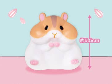 Surprise Box - Squishy Hamster