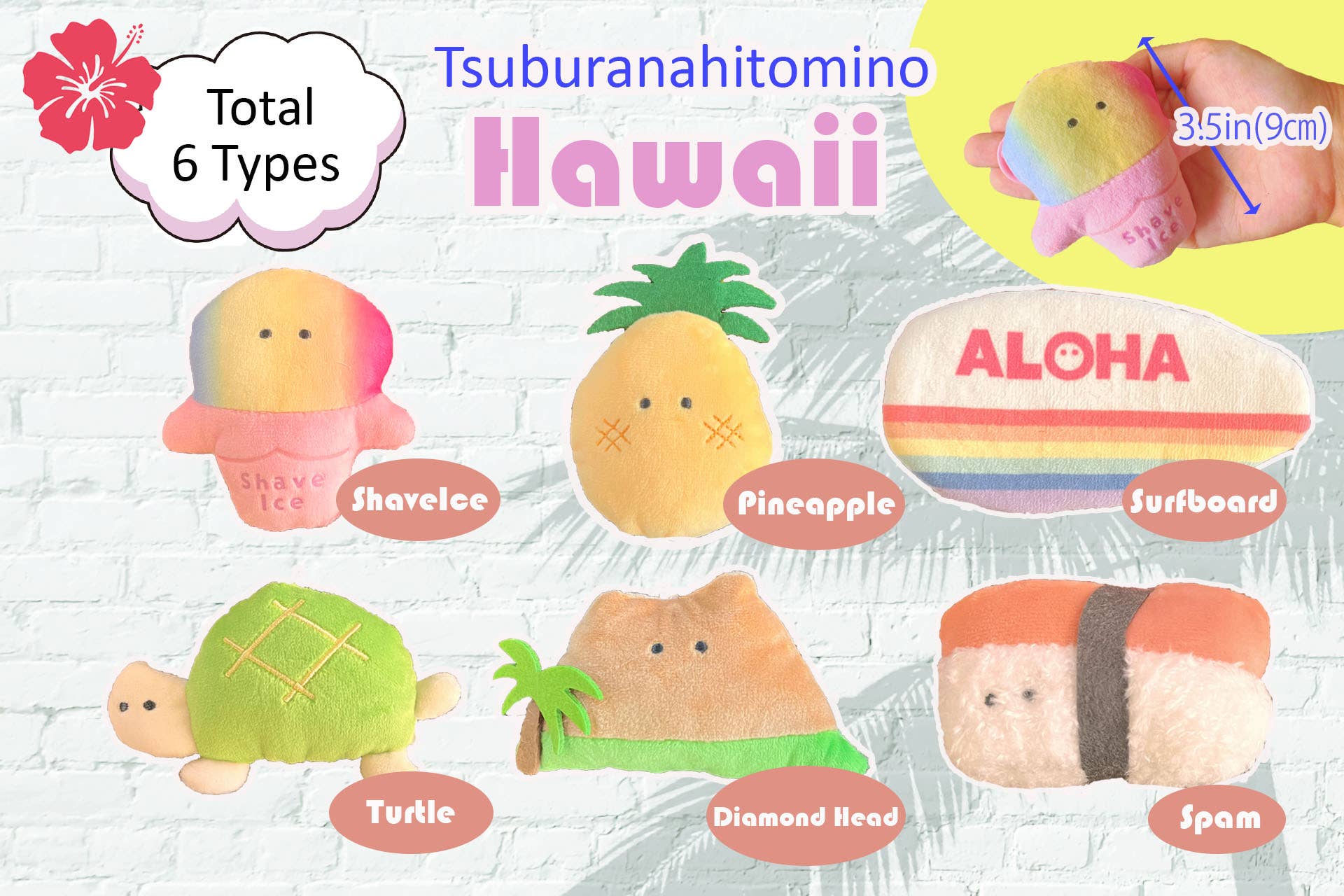 Plush mascot - Keychain