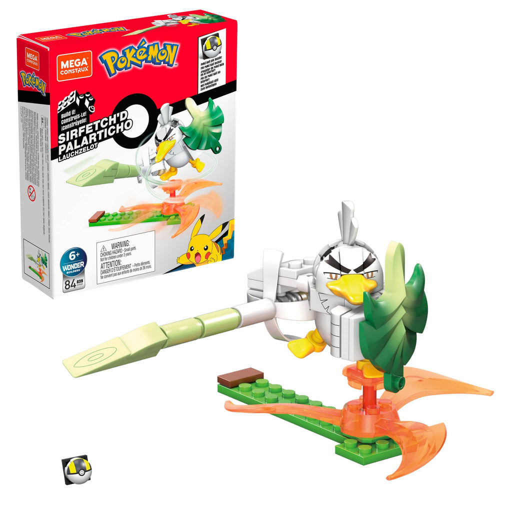 Pokémon Power Pack LEGO