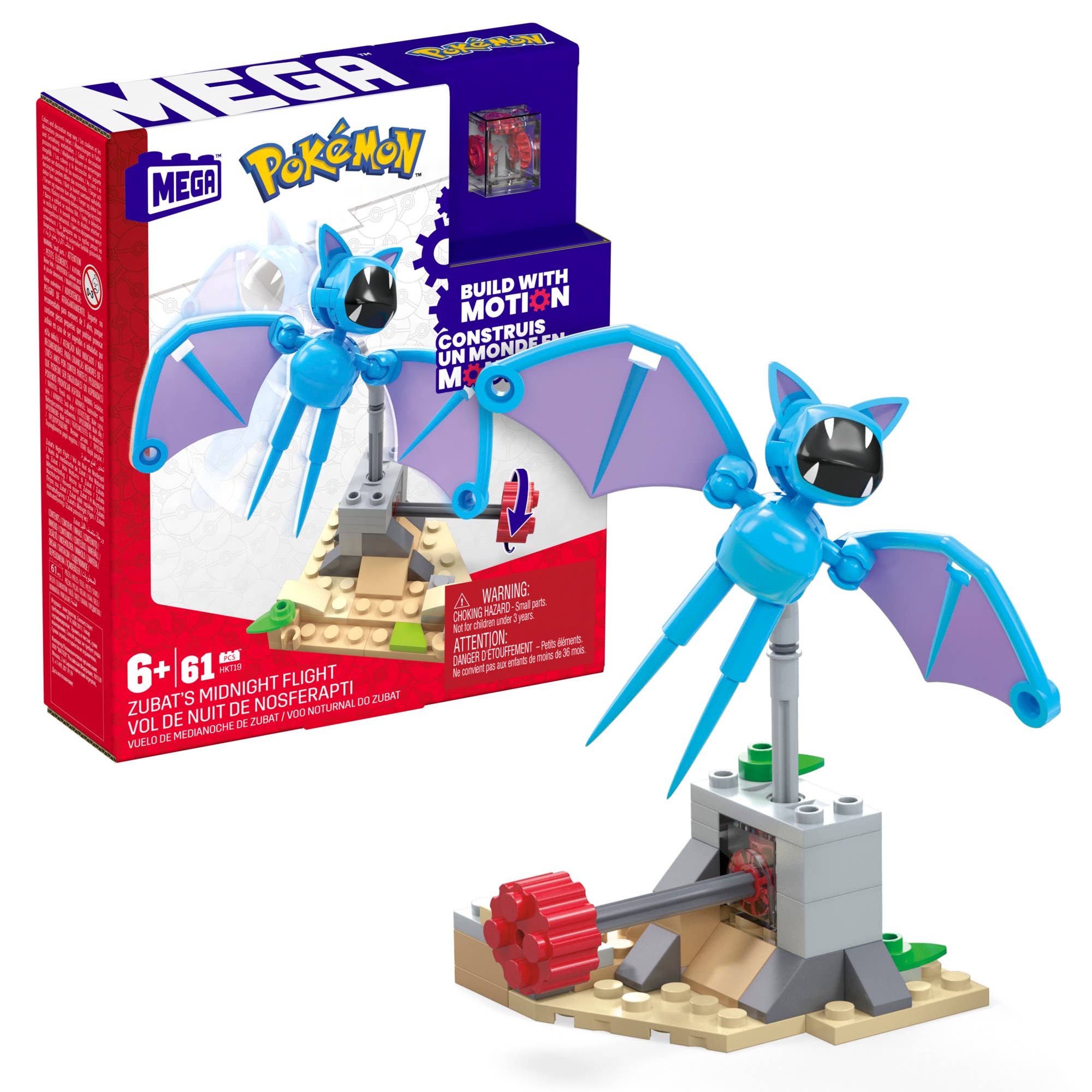 Pokémon Adventure LEGO