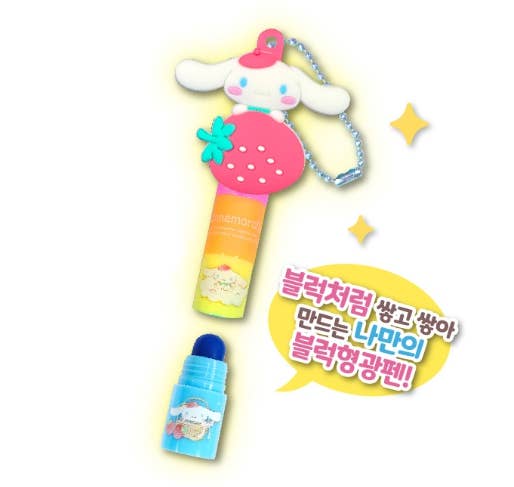 Sanrio Sweet Berry - Highlighter Random Box