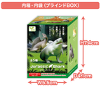 Jurassic Shark - Surprise box