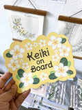Keiki on Board Bumper MAGNET