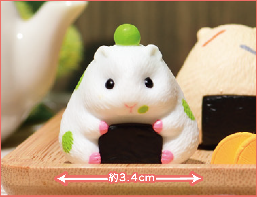 Blind box - HAMSUBI MOGU!