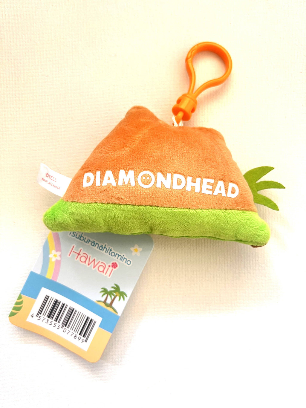 Plush mascot - Keychain