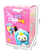 Sanrio Pocket Bean Blind Keychain
