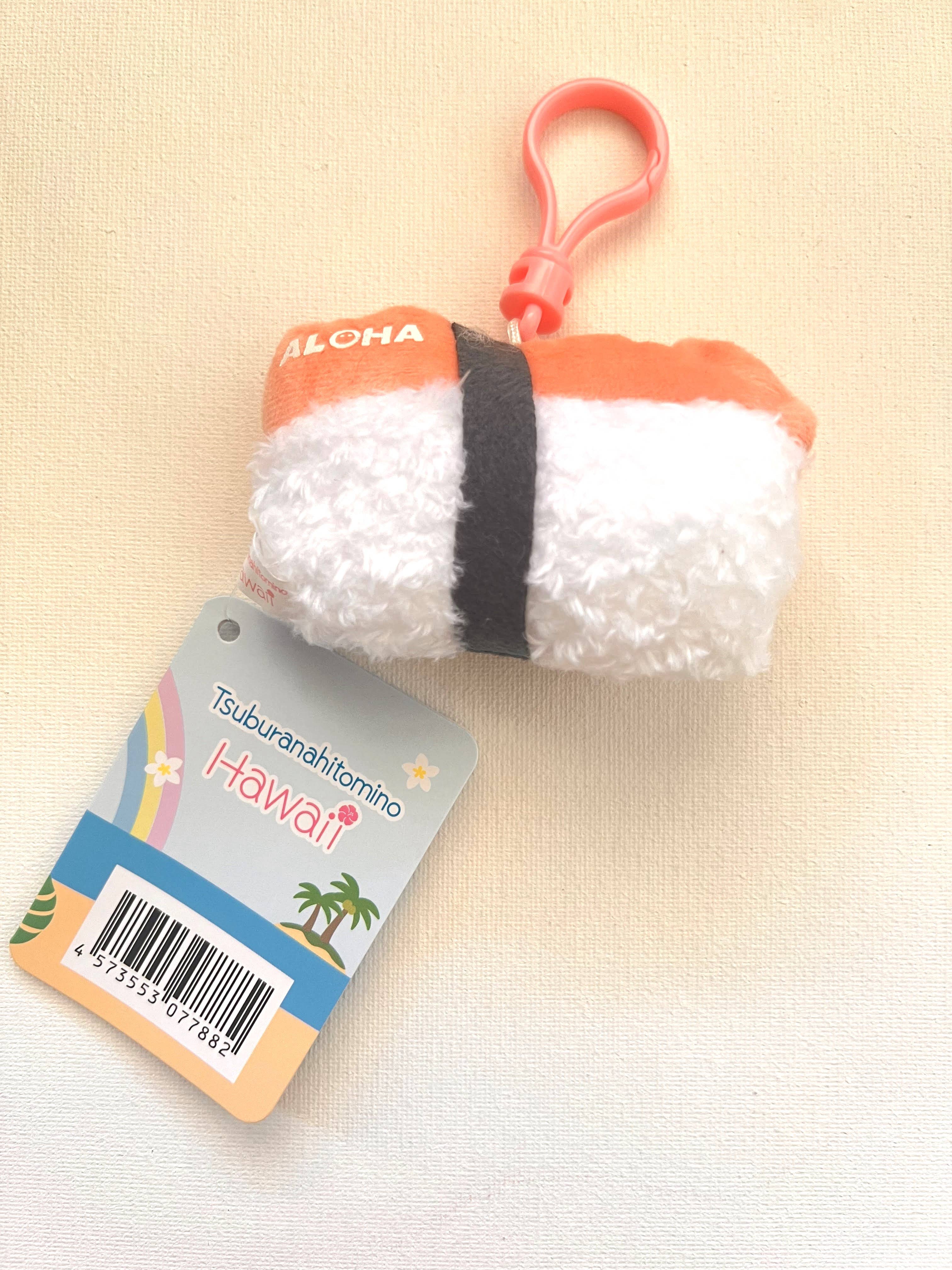 Plush mascot - Keychain