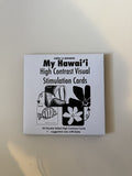 High contrast flash cards