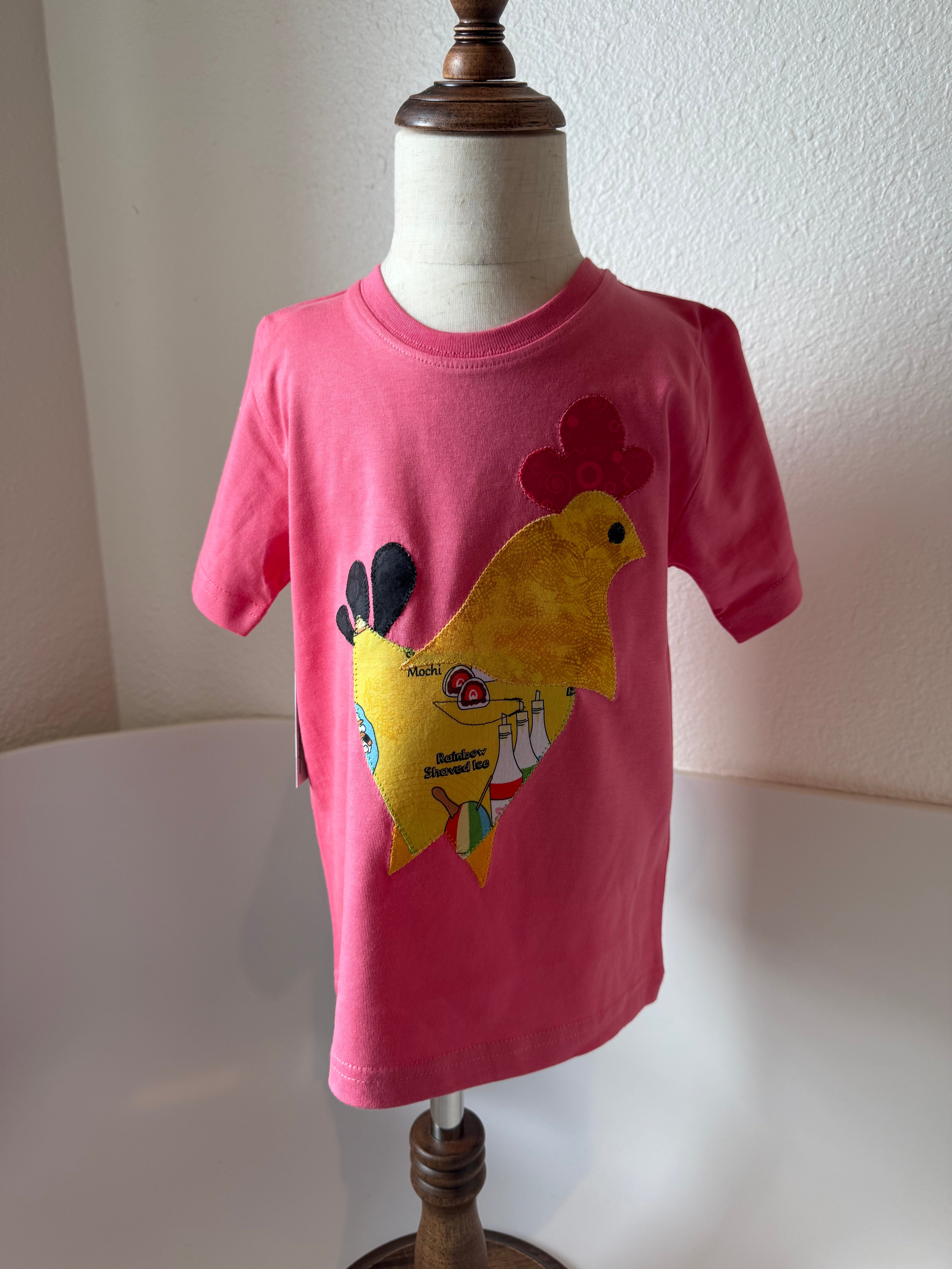 T-shirt: The Flying Flower