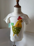 T-shirt: The Flying Flower