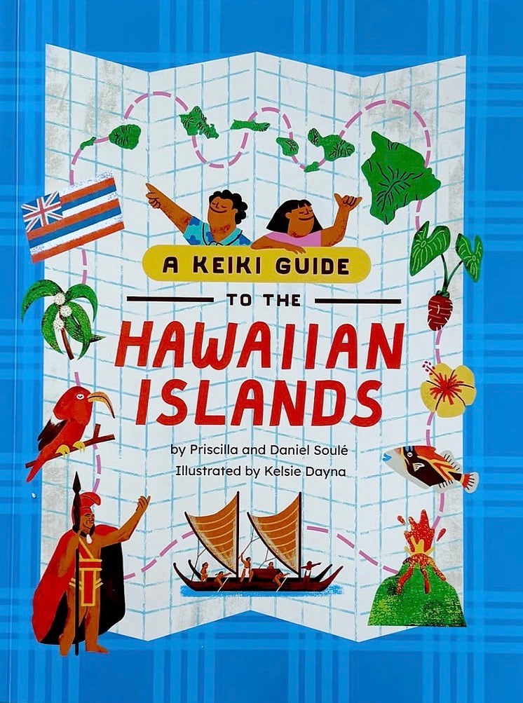 A Keiki Guide To The Hawaiian Islands