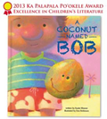 A COCONUT NAMED BOB BOOK