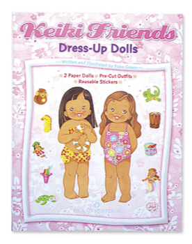 KEIKI FRIENDS PAPER DOLL CUT OUT BOOK