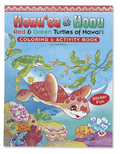 HONU'EA & HONU COLORING BOOK
