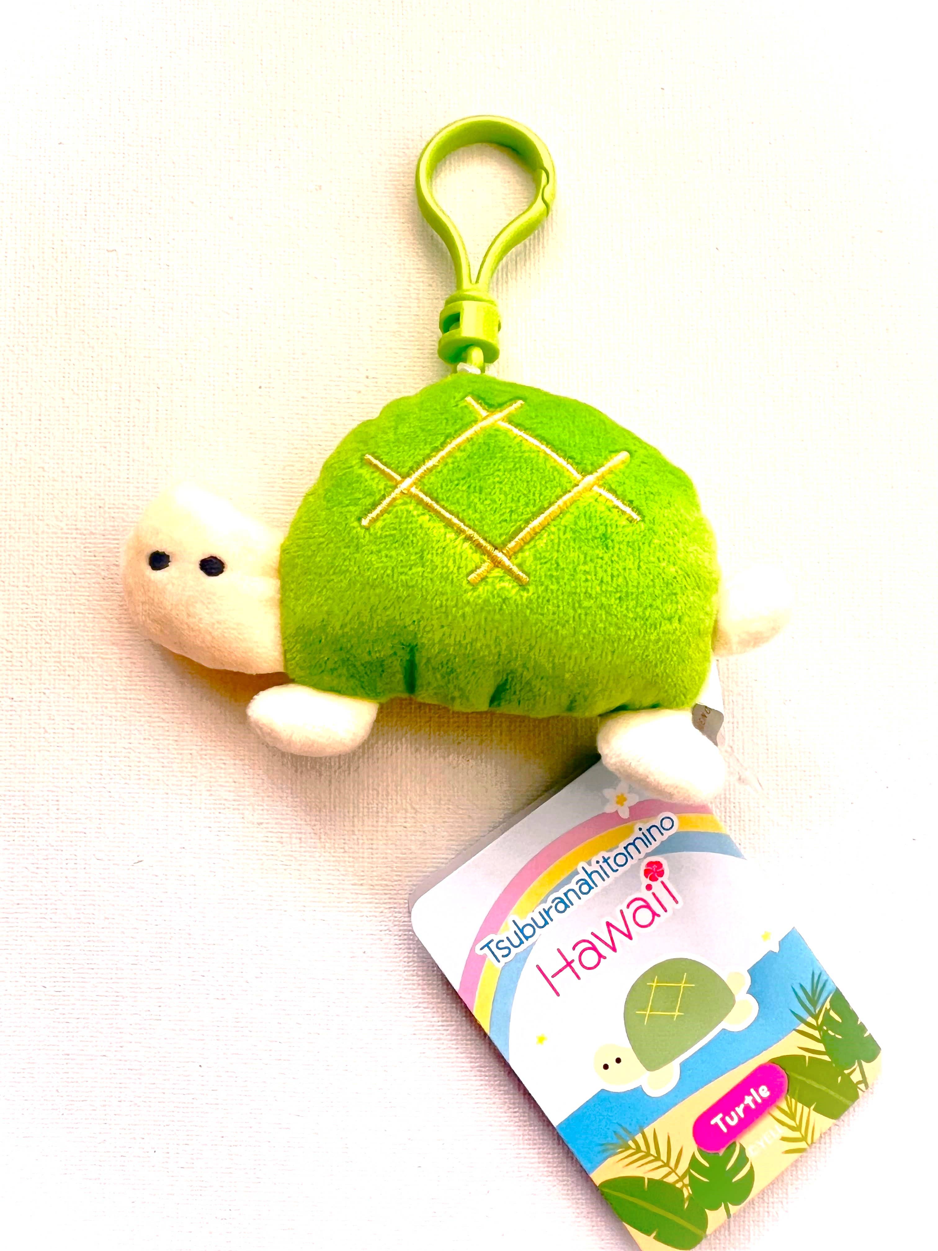Plush mascot - Keychain