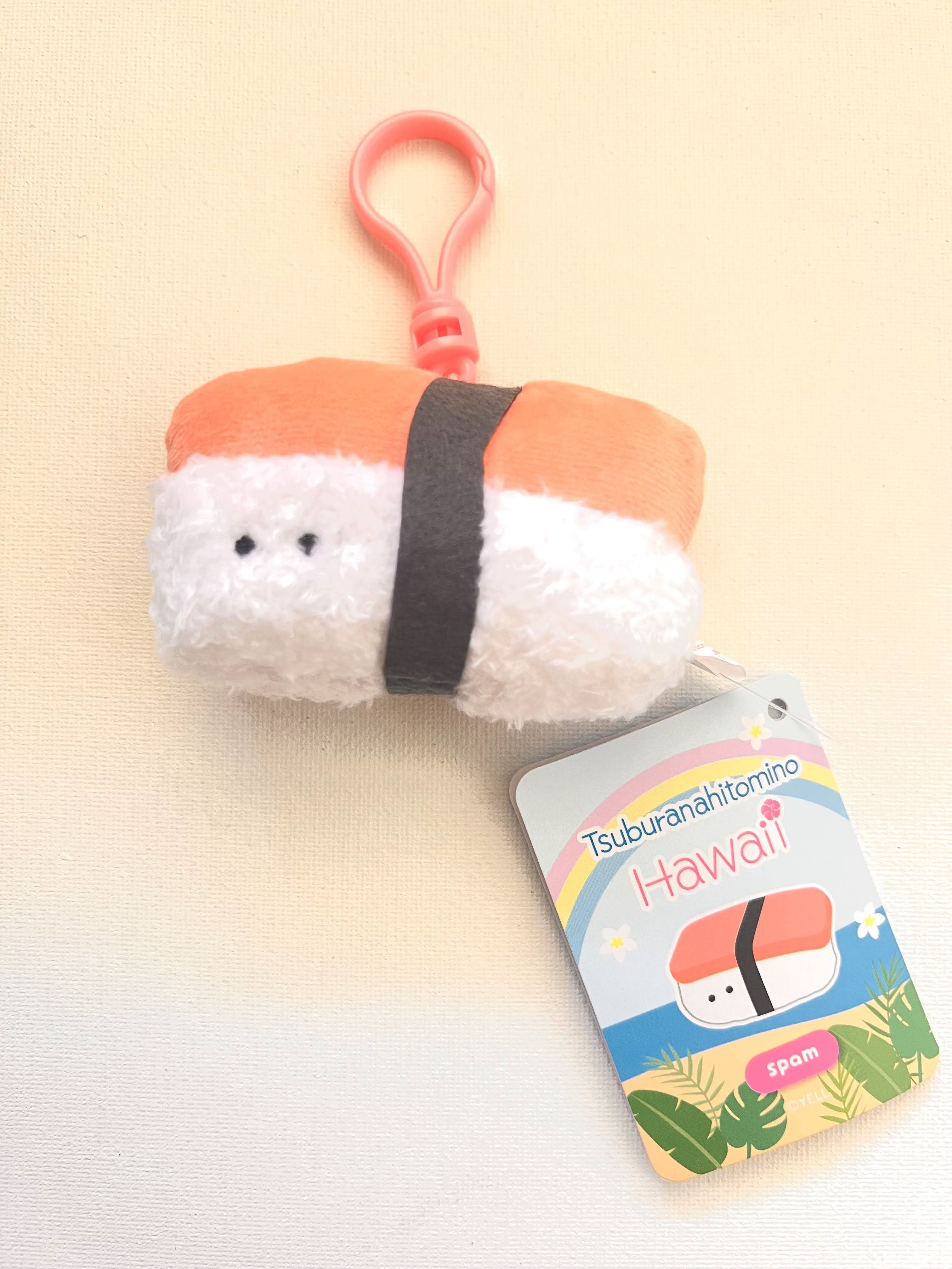 Plush mascot - Keychain