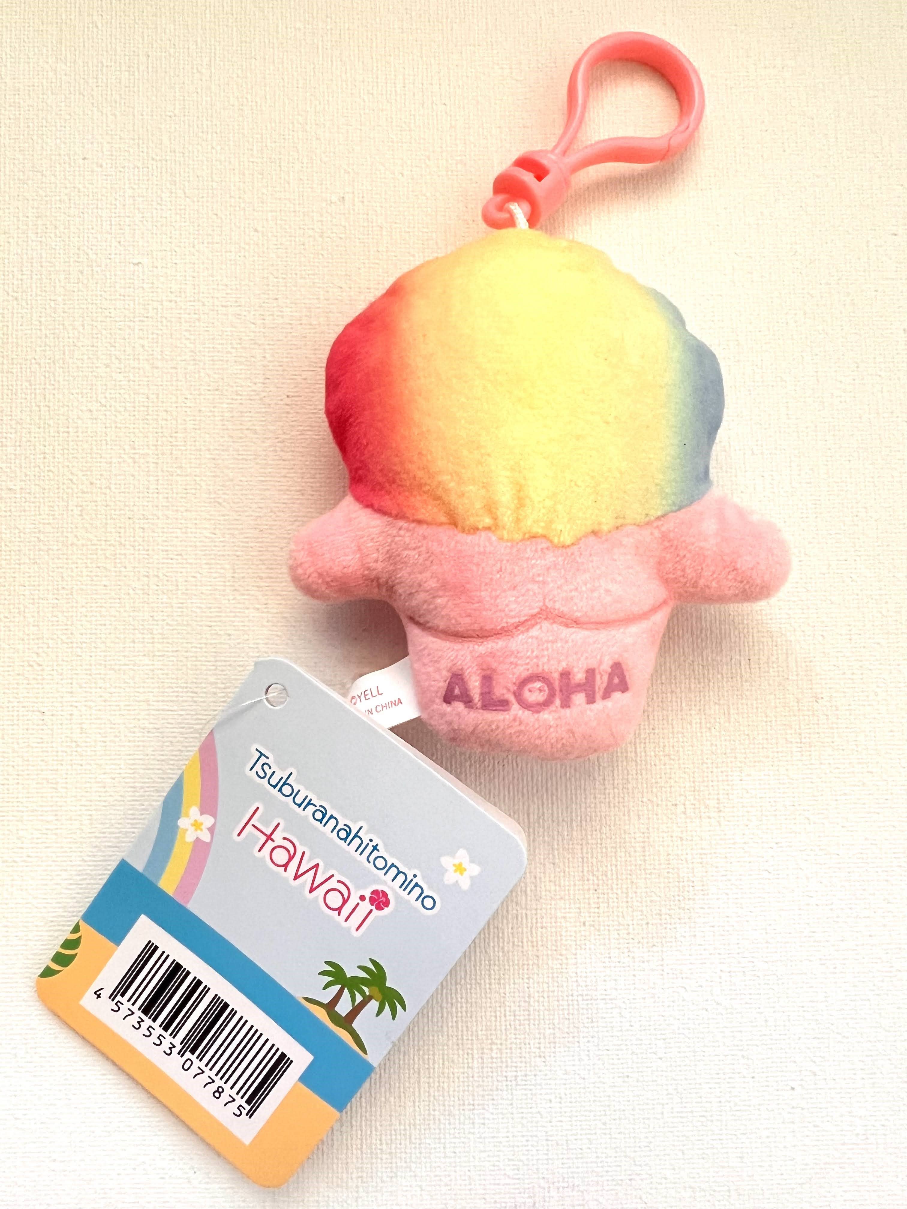 Plush mascot - Keychain