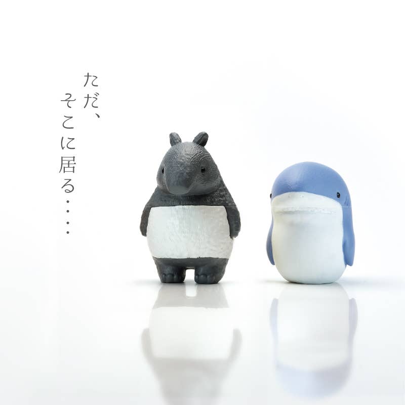Assorted Animal Suprise box: Feel Nothing 1