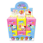 Sanrio Pocket Bean Blind Keychain