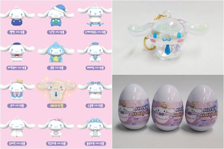 Sanrio Random Capsule Toy