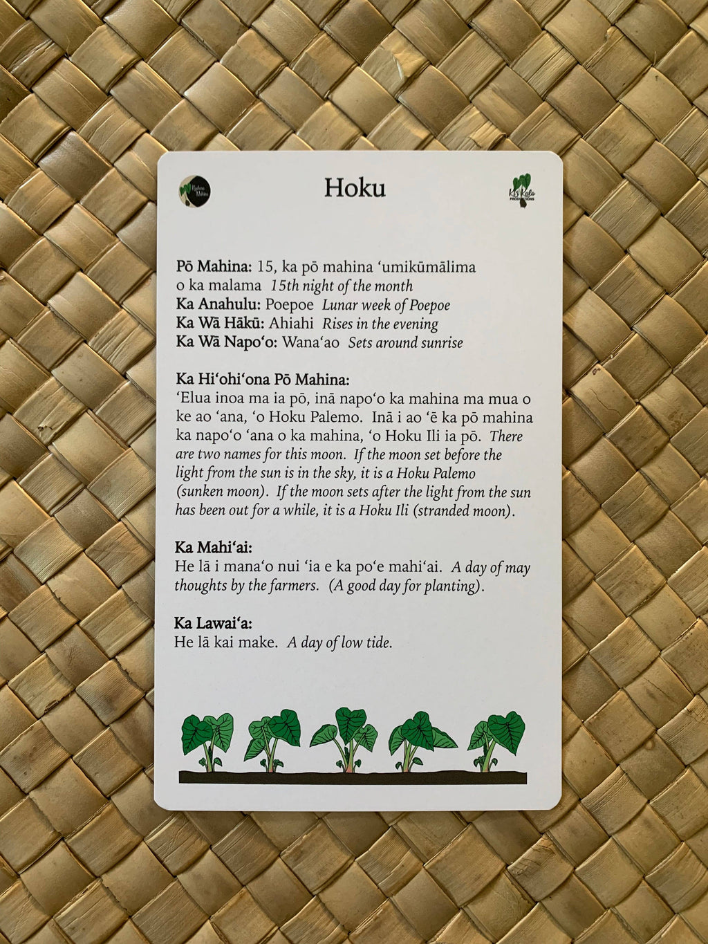 Moon Phase Cards: Kaleka Po Mahina