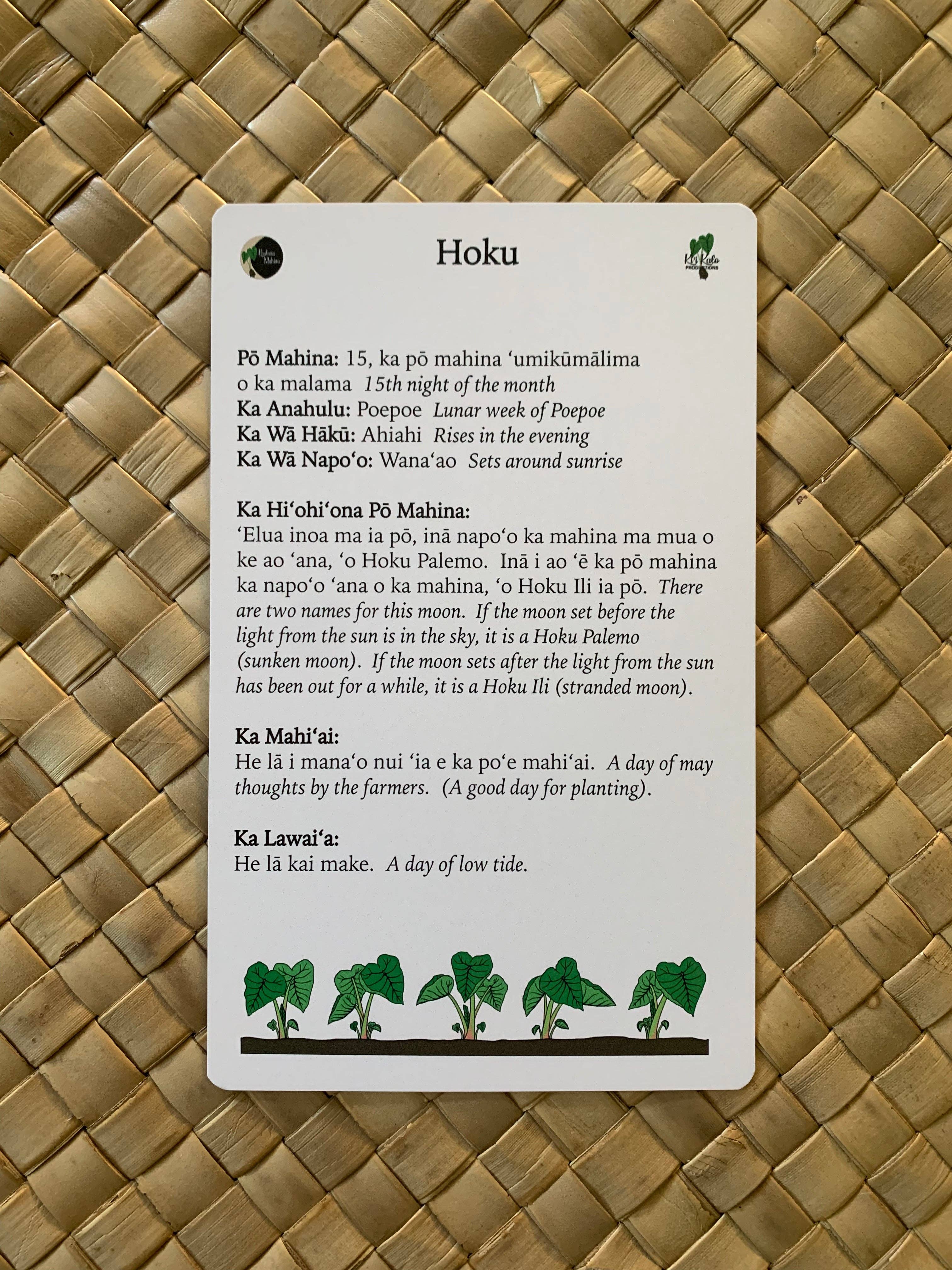 Moon Phase Cards: Kaleka Po Mahina