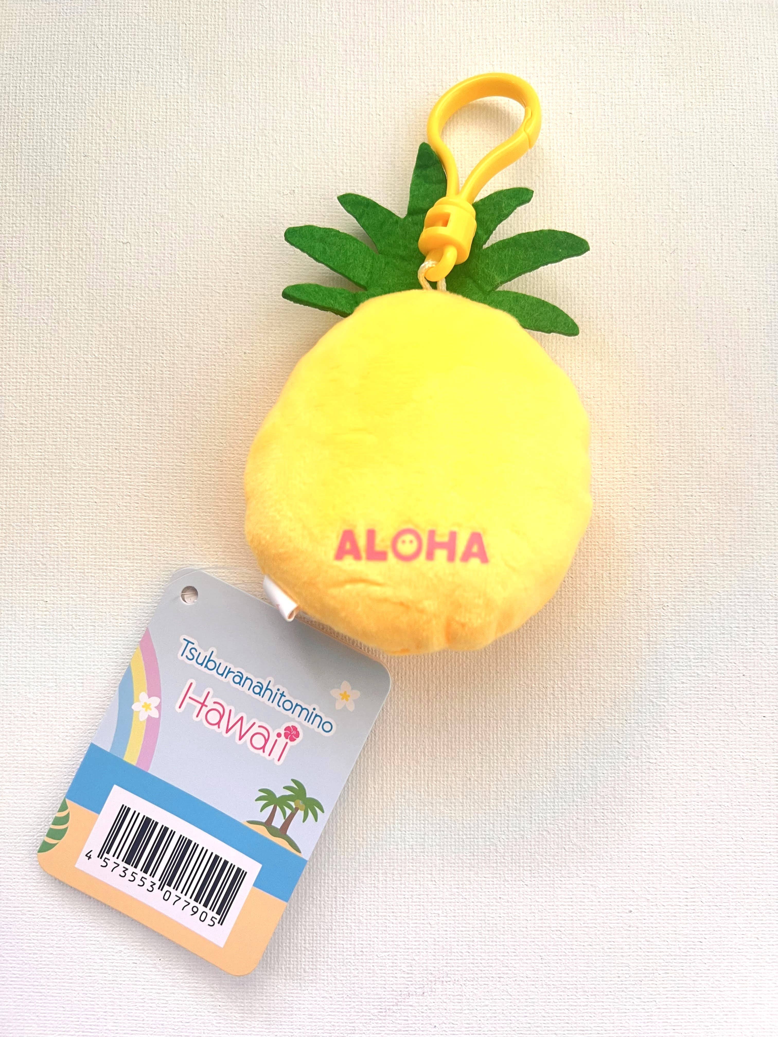 Plush mascot - Keychain