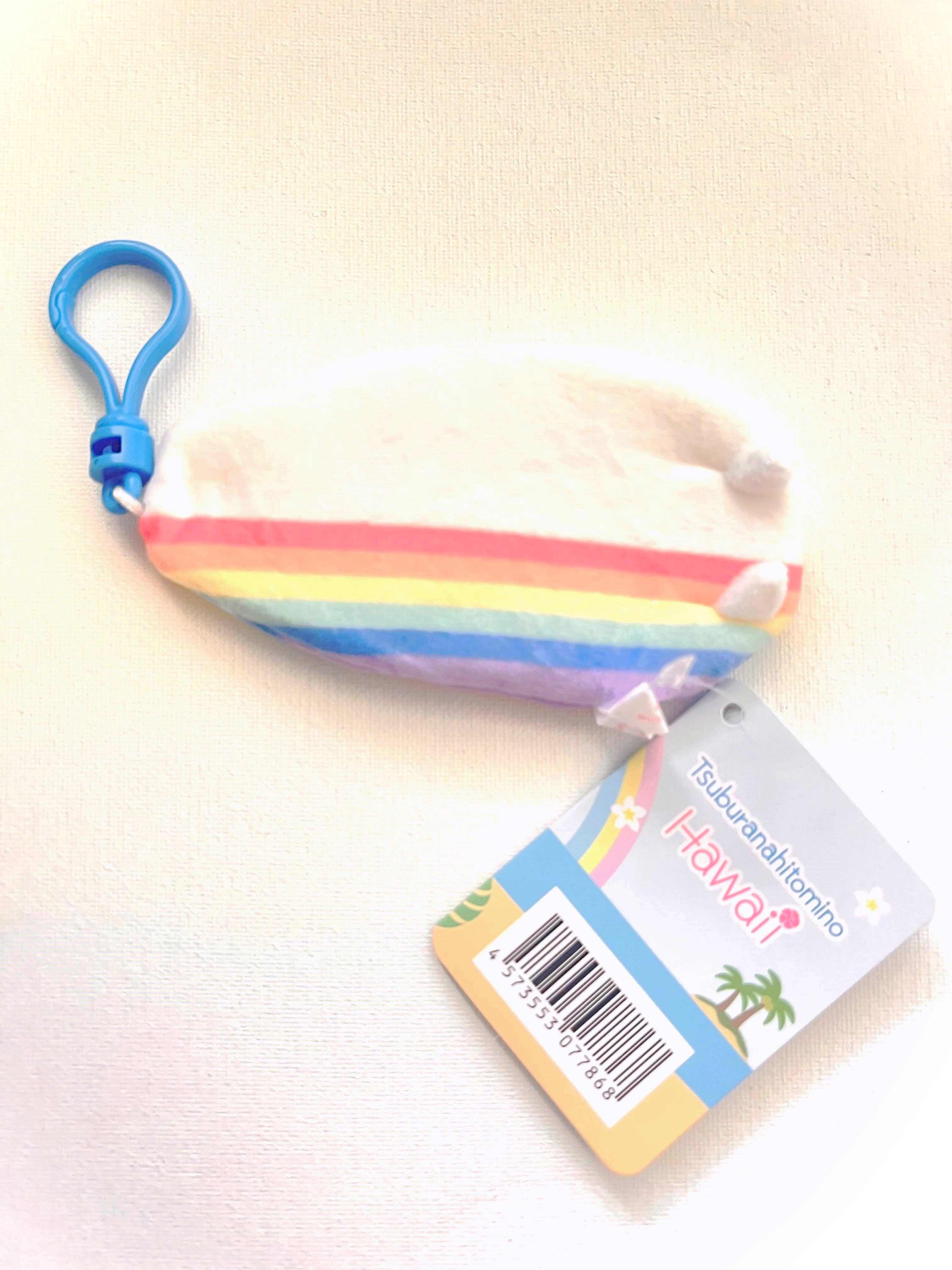 Plush mascot - Keychain