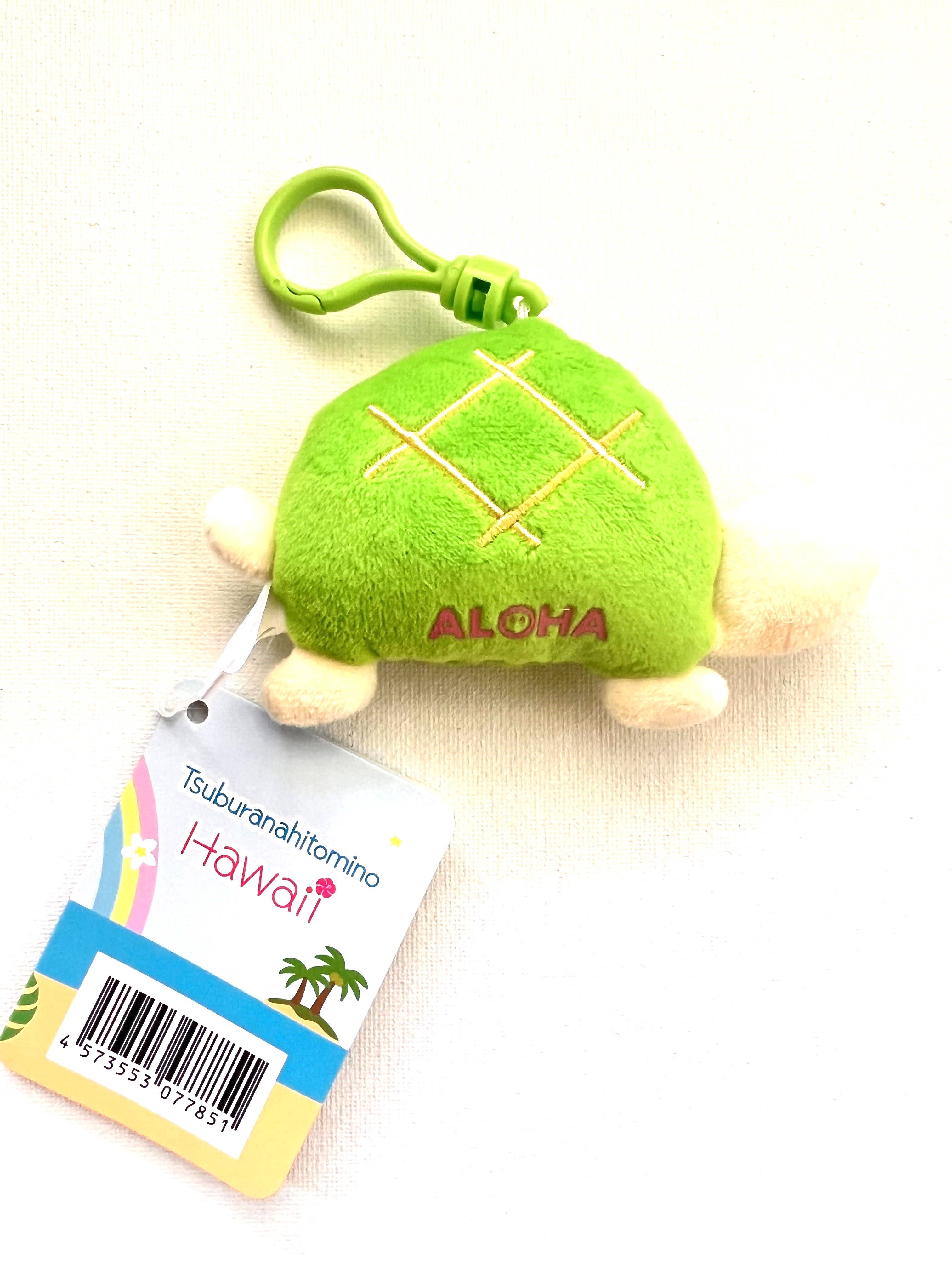 Plush mascot - Keychain