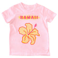 Hibiscus Hawaii Flower