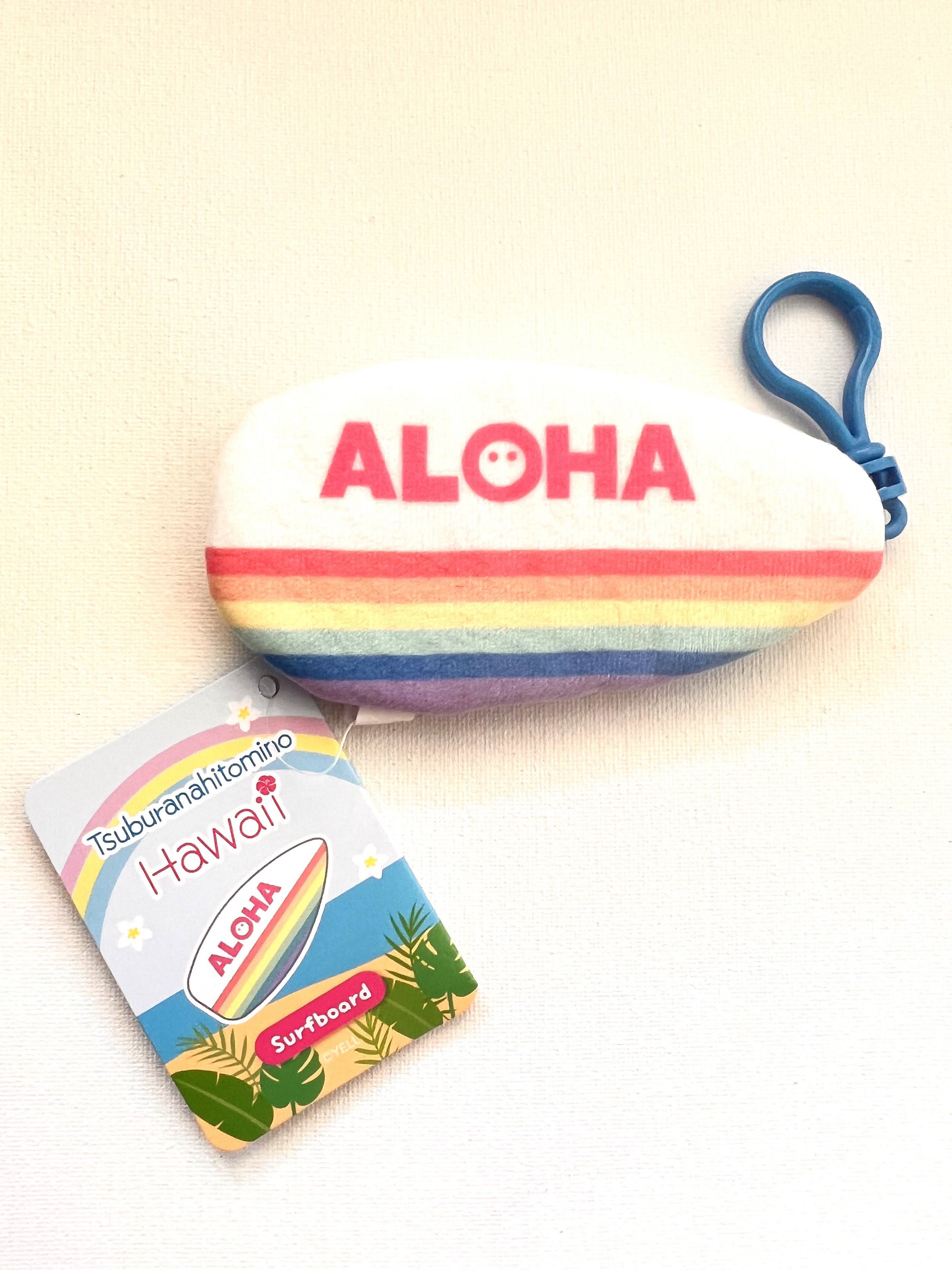 Plush mascot - Keychain