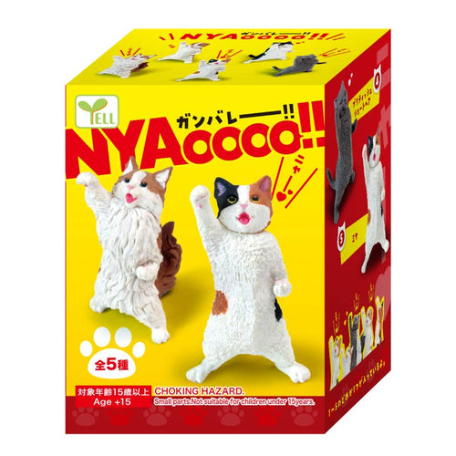 Blind box - NYAOOOO!! Pump Cat