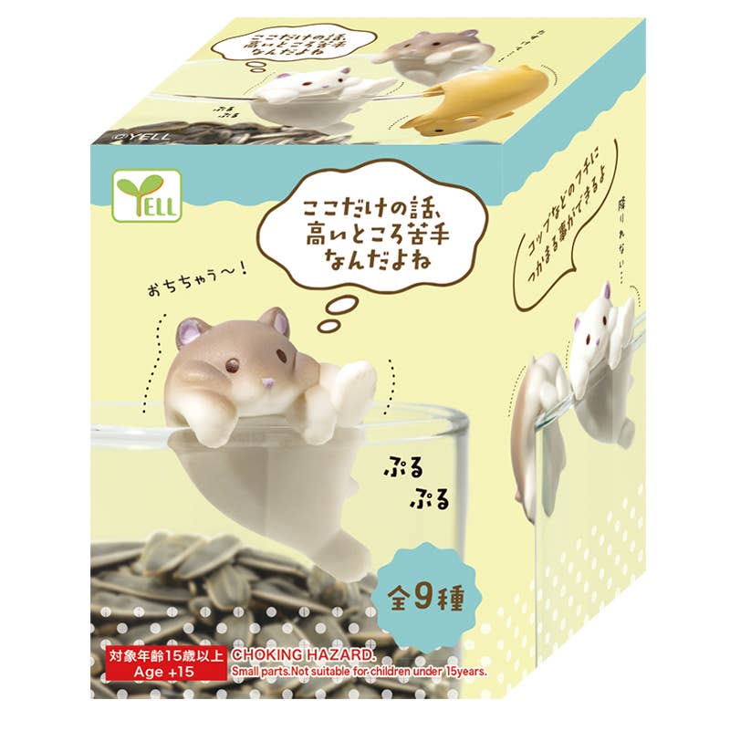 Surprise Box: Hanging Hamster