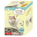 Surprise Box: Hanging Hamster