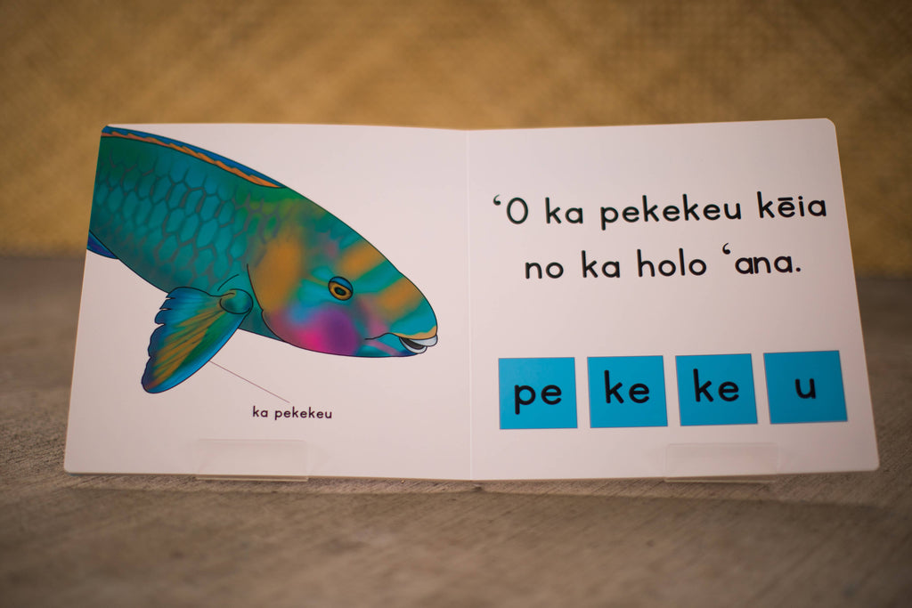 Ka 'Alala: Hawaiian Bird book